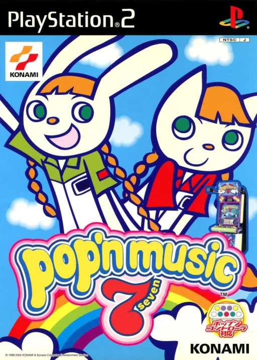 Pop'n Music 7 (Japan)